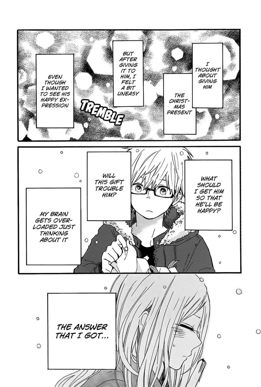 Hibi Chouchou Chapter 38 page 18 - Chapter 38