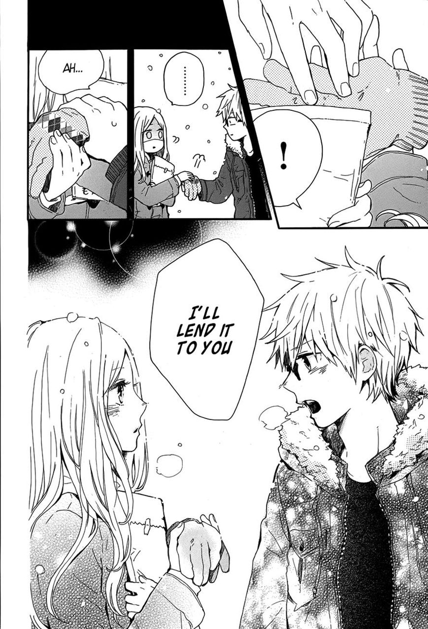 Hibi Chouchou Chapter 38 page 20 - Chapter 38