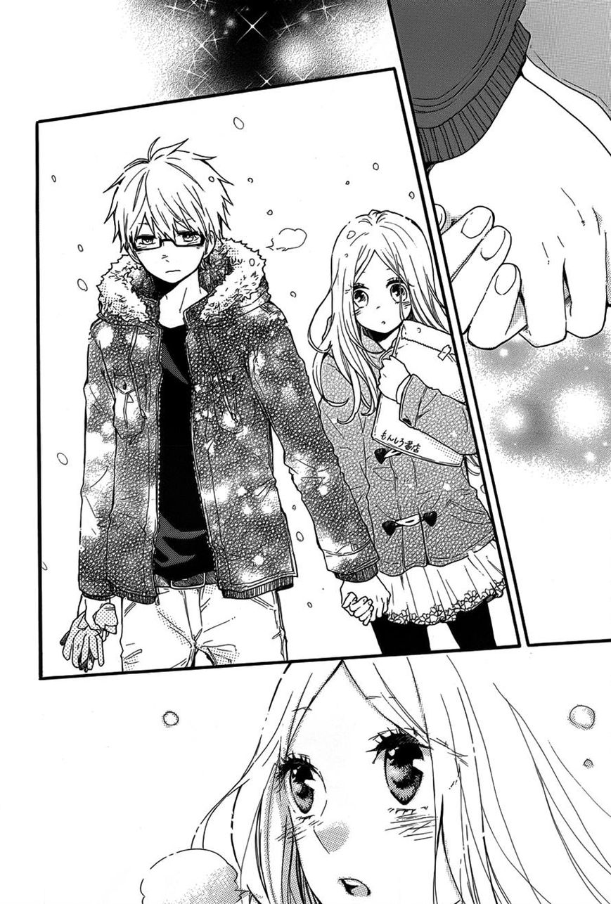 Hibi Chouchou Chapter 38 page 22 - Chapter 38