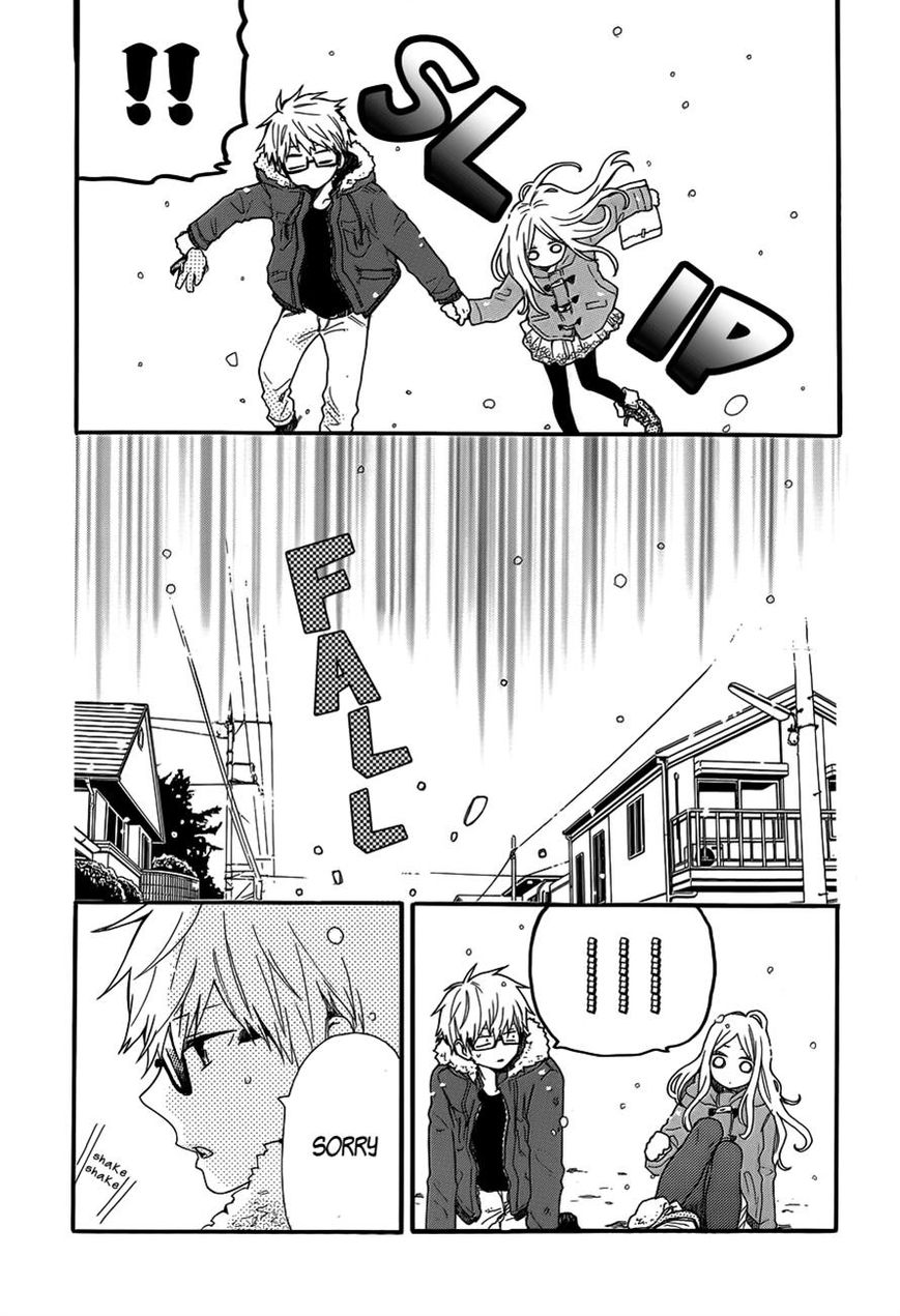 Hibi Chouchou Chapter 38 page 23 - Chapter 38