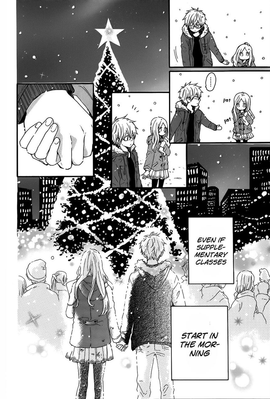 Hibi Chouchou Chapter 38 page 24 - Chapter 38