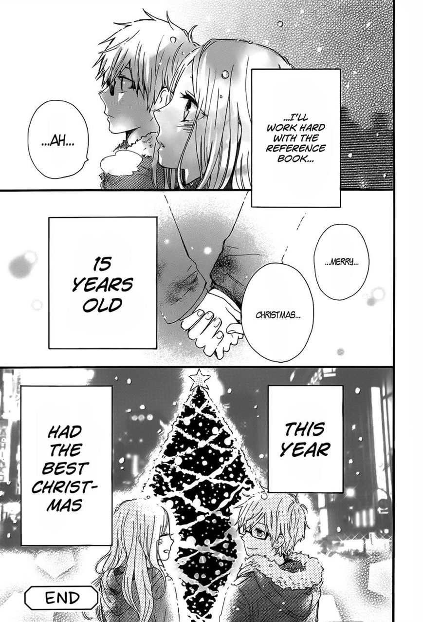 Hibi Chouchou Chapter 38 page 25 - Chapter 38