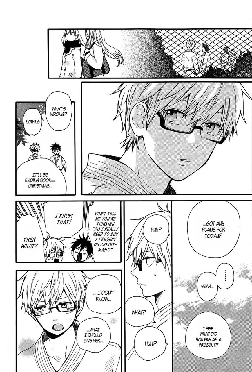 Hibi Chouchou Chapter 38 page 6 - Chapter 38