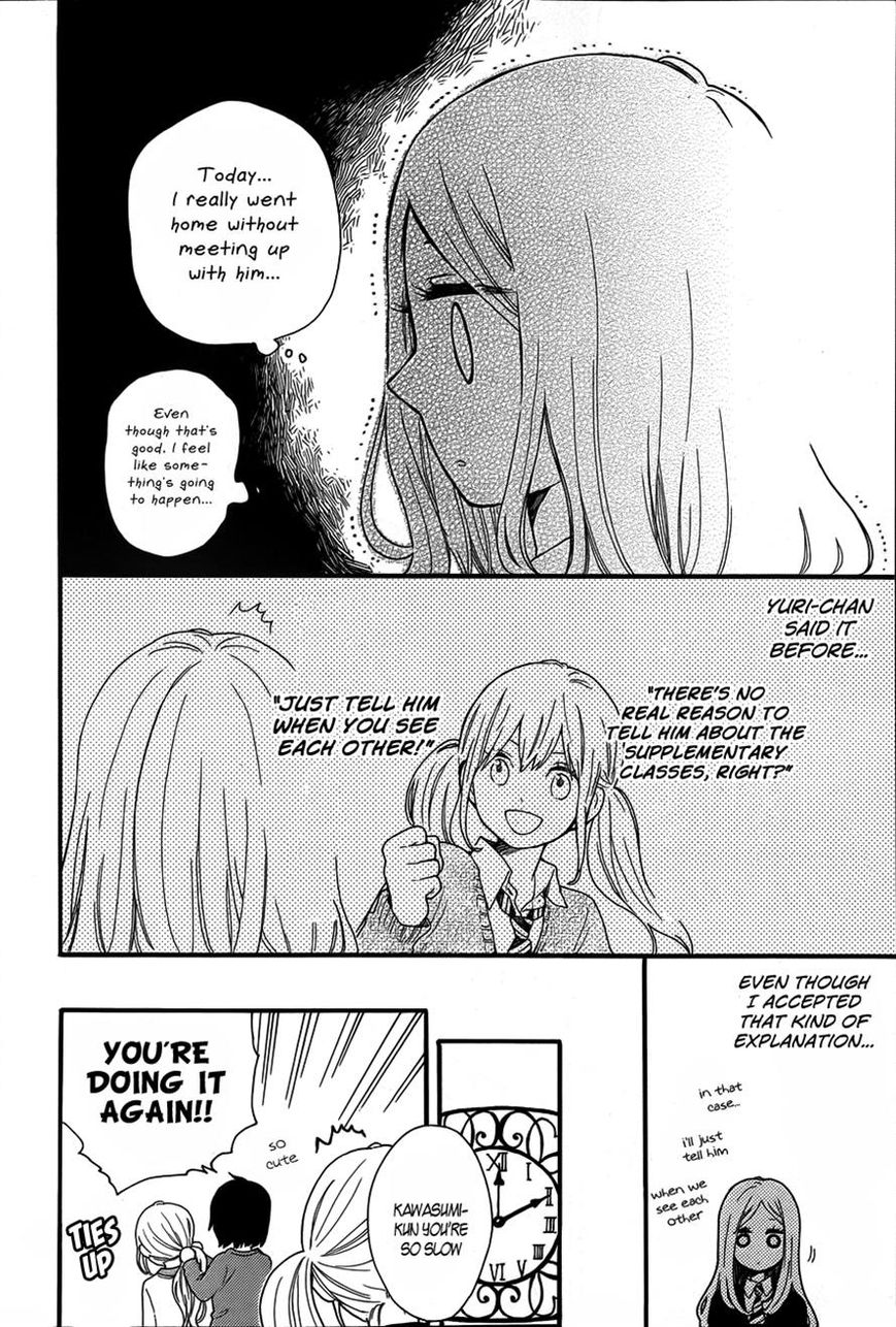 Hibi Chouchou Chapter 38 page 8 - Chapter 38