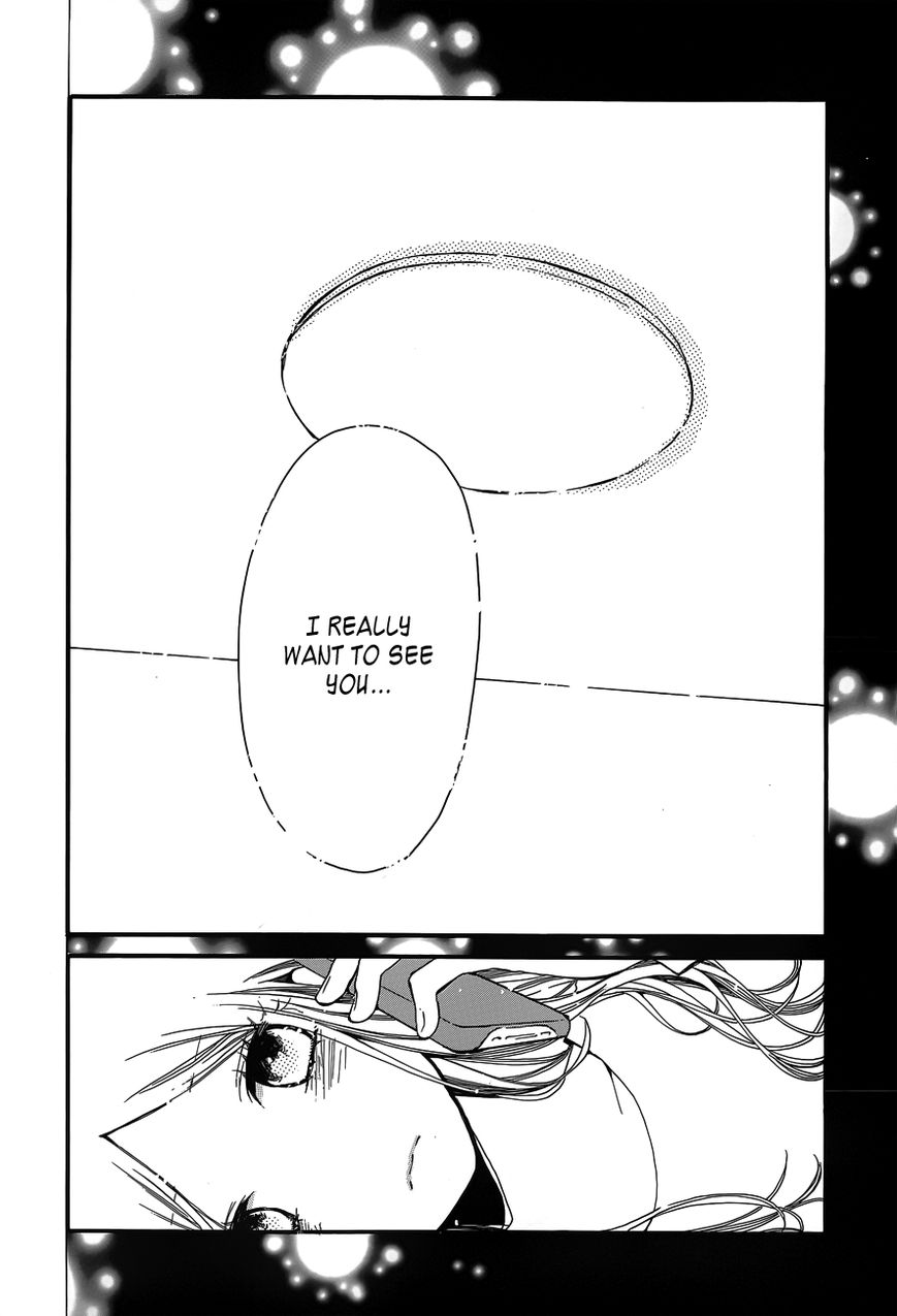 Hibi Chouchou Chapter 39 page 19 - Chapter 39