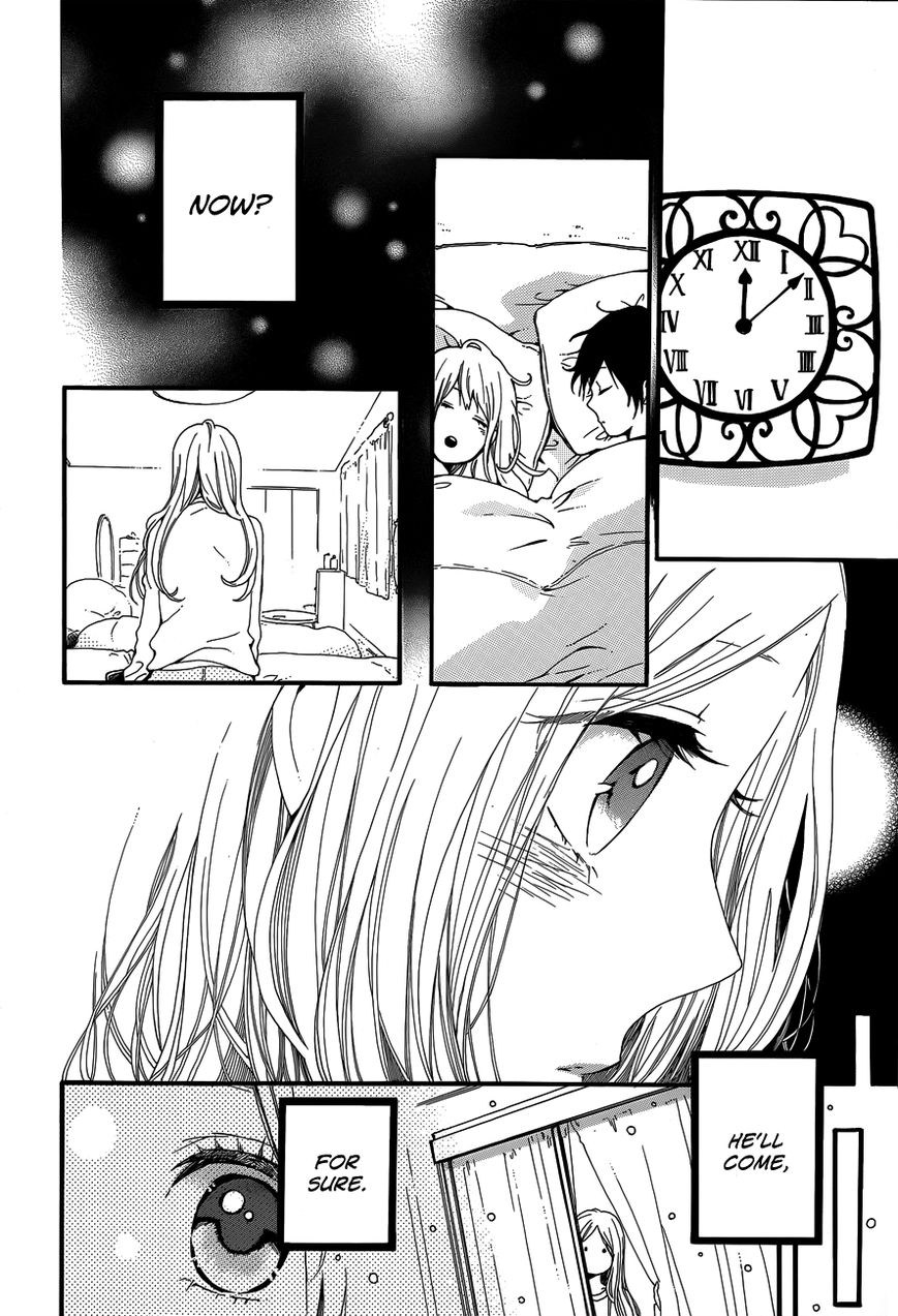 Hibi Chouchou Chapter 39 page 21 - Chapter 39