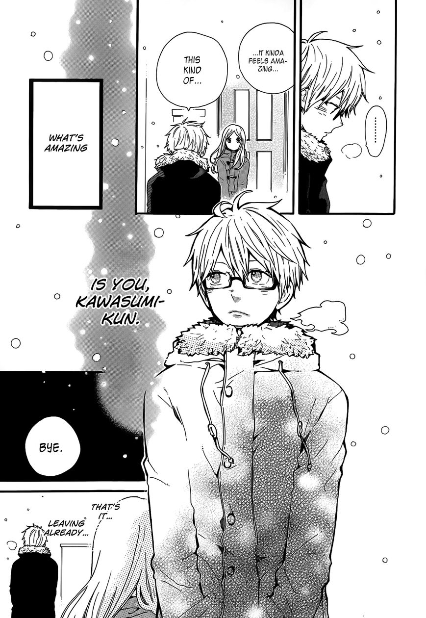 Hibi Chouchou Chapter 39 page 24 - Chapter 39