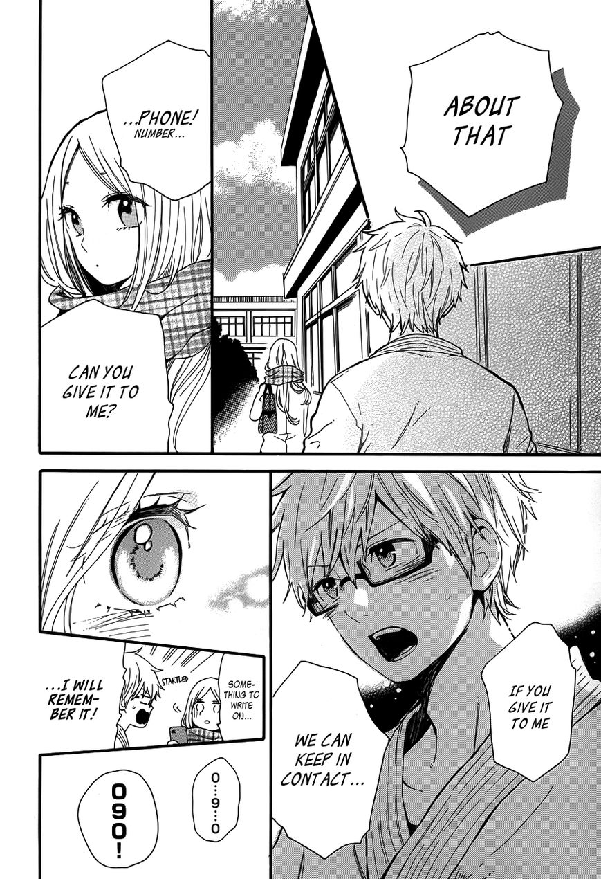 Hibi Chouchou Chapter 39 page 9 - Chapter 39