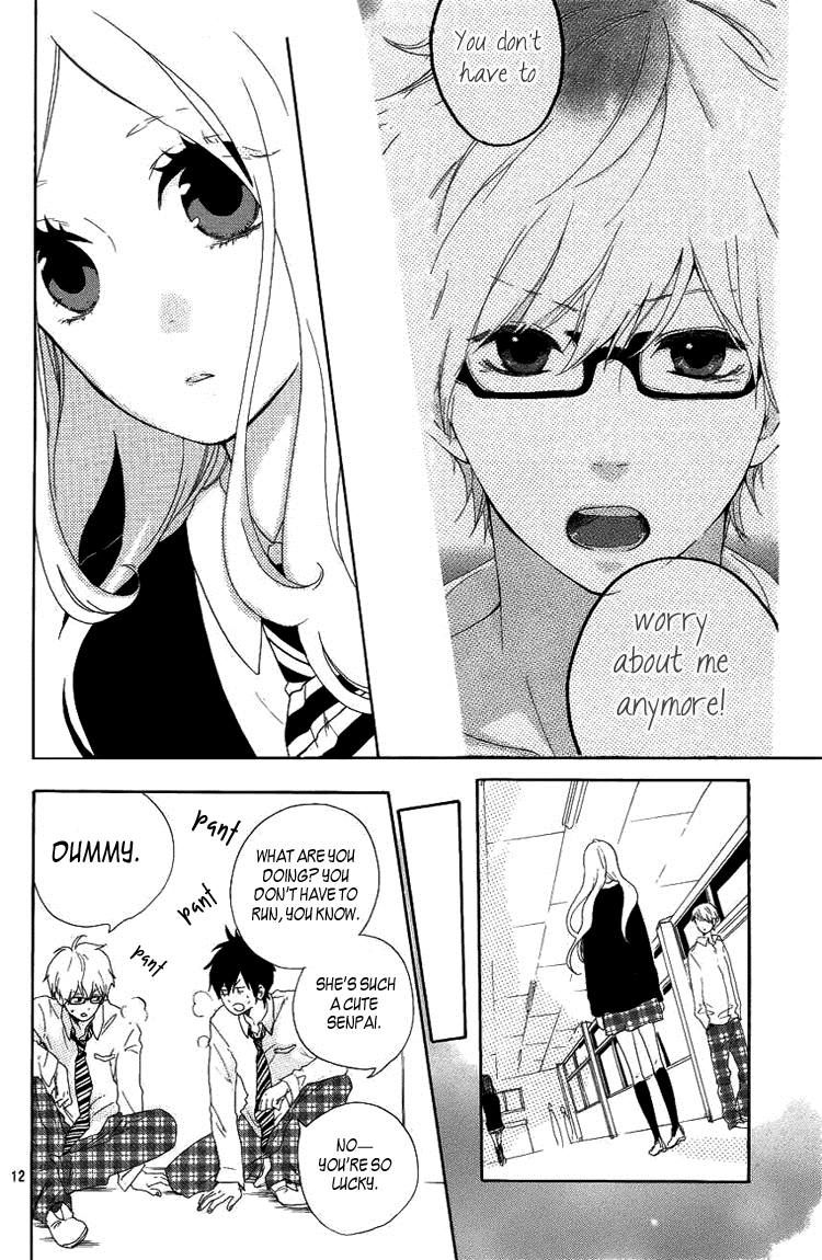 Hibi Chouchou Chapter 4 page 11 - Chapter 4