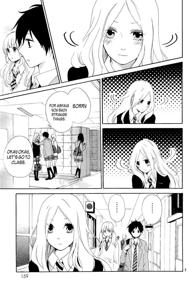 Hibi Chouchou Chapter 4 page 2 - Chapter 4