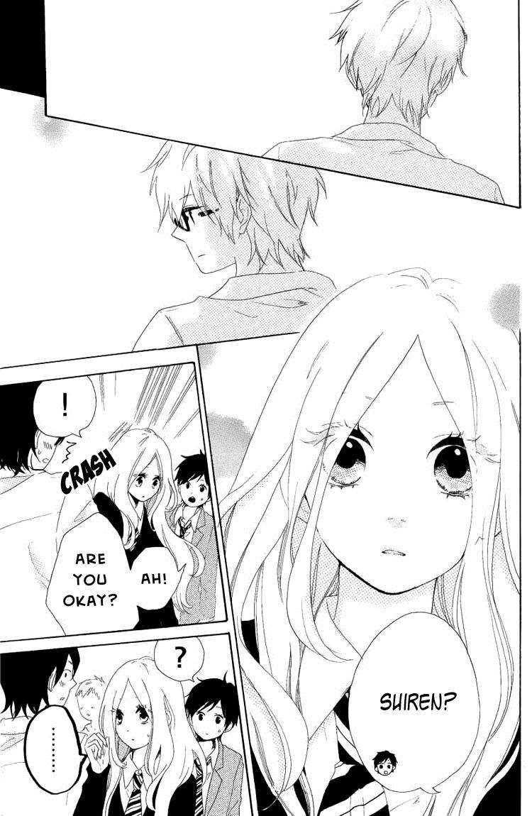 Hibi Chouchou Chapter 4 page 20 - Chapter 4