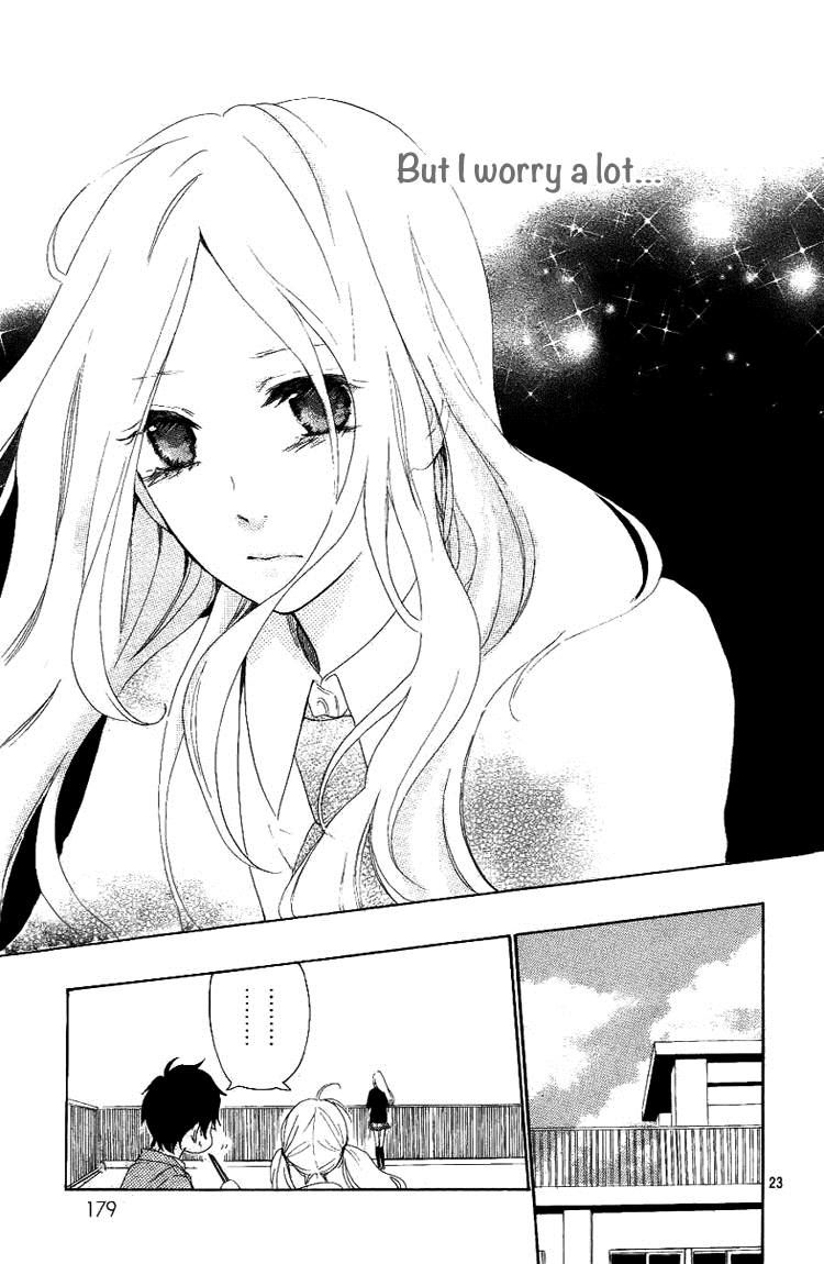 Hibi Chouchou Chapter 4 page 22 - Chapter 4