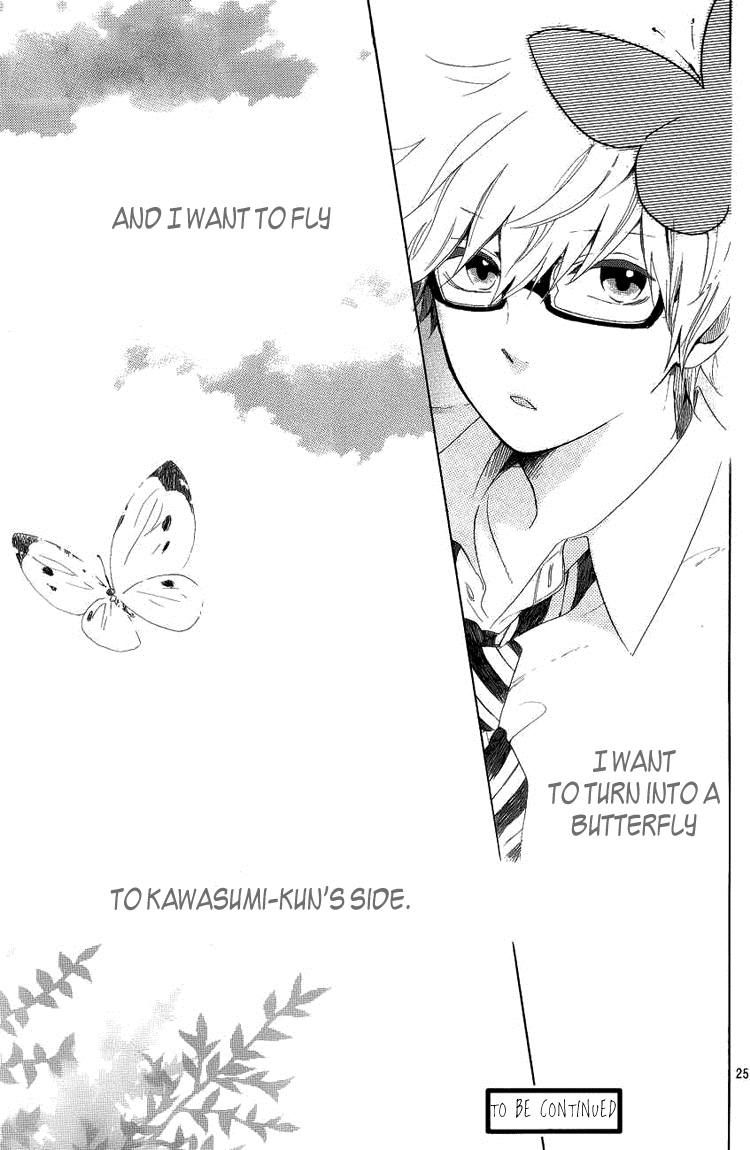 Hibi Chouchou Chapter 4 page 24 - Chapter 4