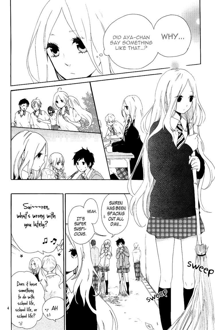 Hibi Chouchou Chapter 4 page 3 - Chapter 4