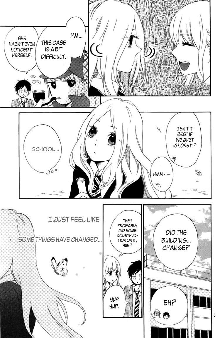 Hibi Chouchou Chapter 4 page 4 - Chapter 4