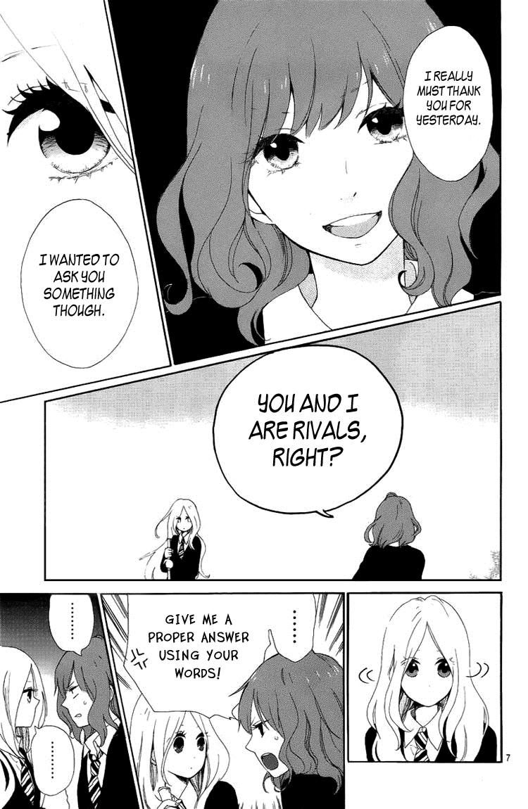 Hibi Chouchou Chapter 4 page 6 - Chapter 4