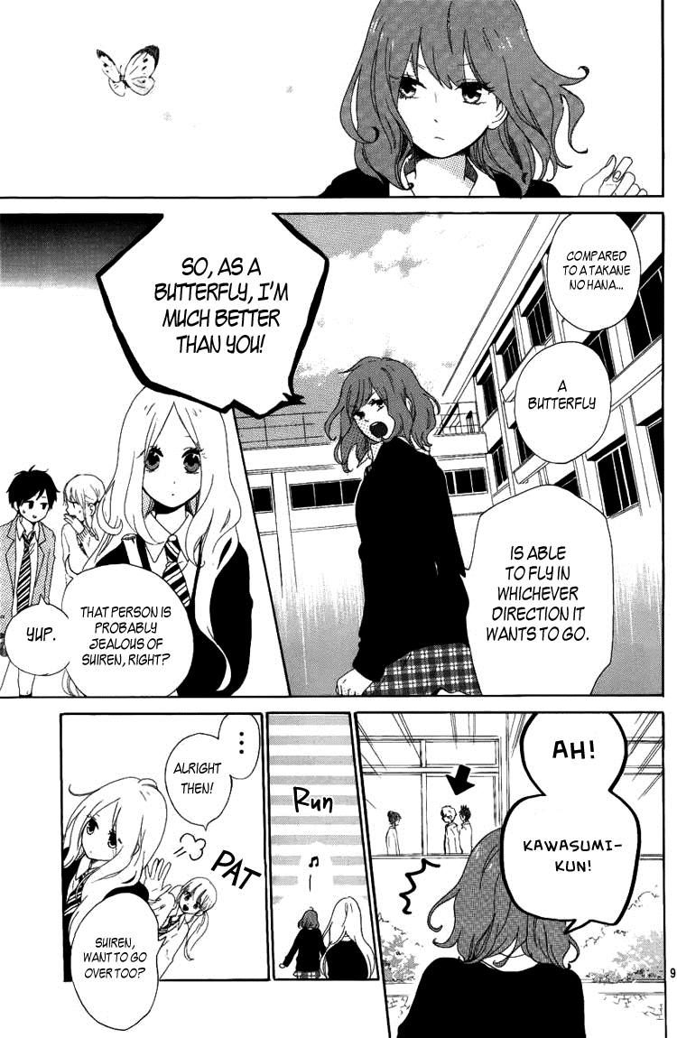 Hibi Chouchou Chapter 4 page 8 - Chapter 4