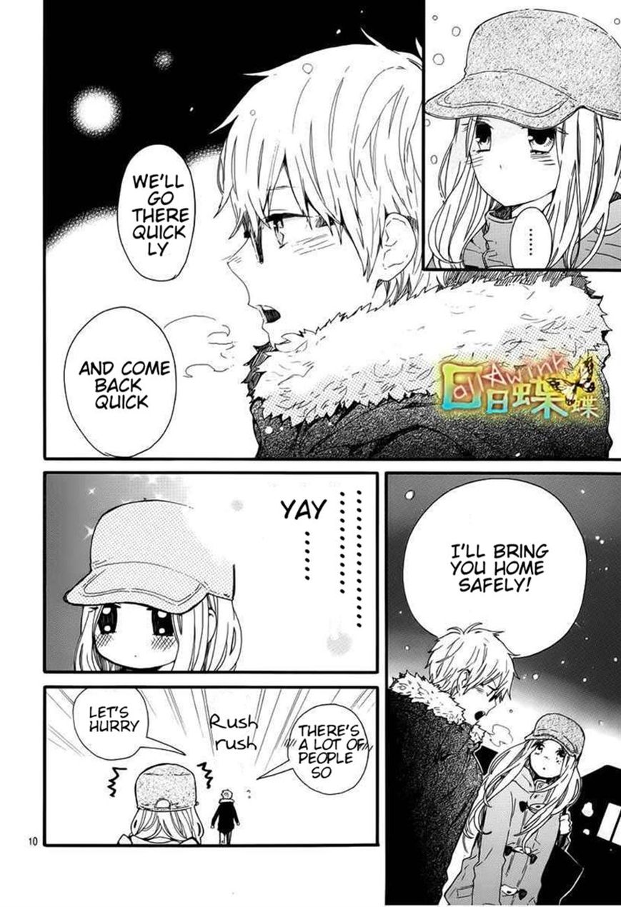 Hibi Chouchou Chapter 40 page 11 - Chapter 40