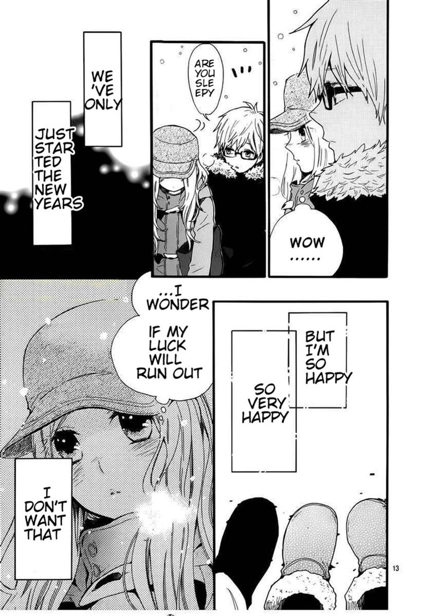Hibi Chouchou Chapter 40 page 14 - Chapter 40