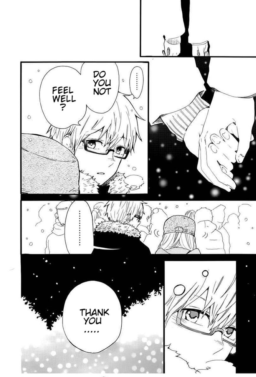 Hibi Chouchou Chapter 40 page 15 - Chapter 40