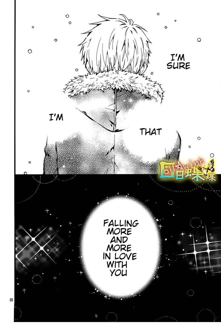 Hibi Chouchou Chapter 40 page 21 - Chapter 40