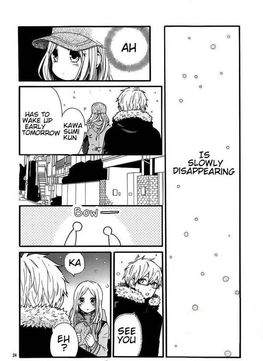 Hibi Chouchou Chapter 40 page 25 - Chapter 40