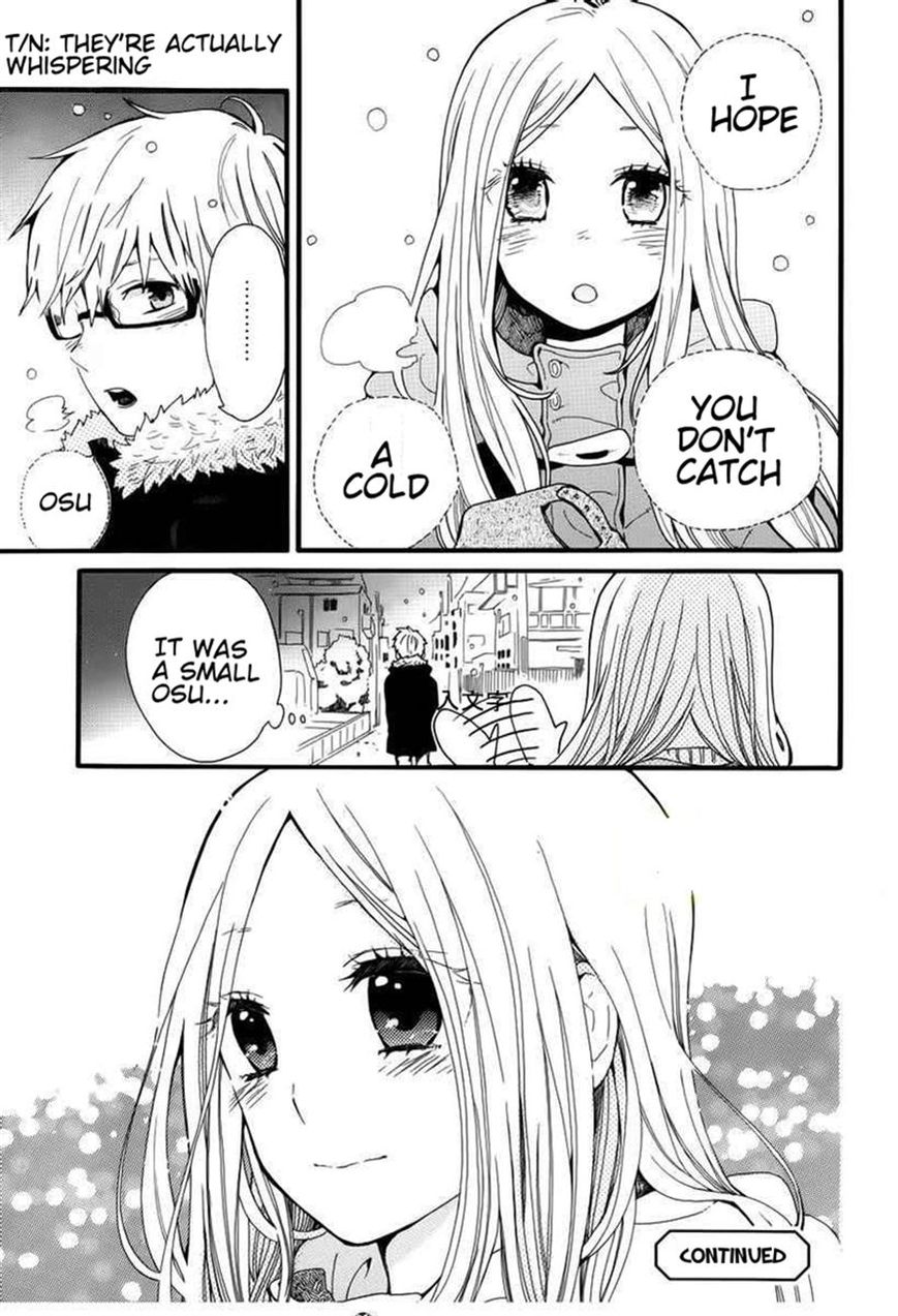 Hibi Chouchou Chapter 40 page 26 - Chapter 40