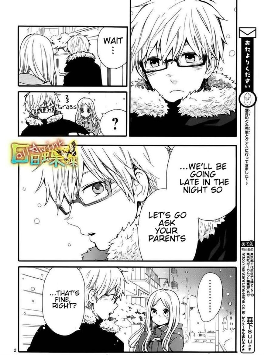 Hibi Chouchou Chapter 40 page 3 - Chapter 40