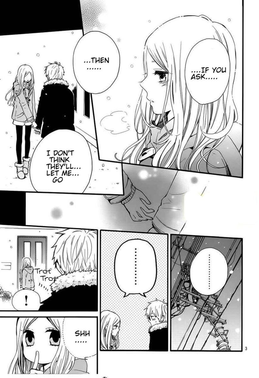 Hibi Chouchou Chapter 40 page 4 - Chapter 40