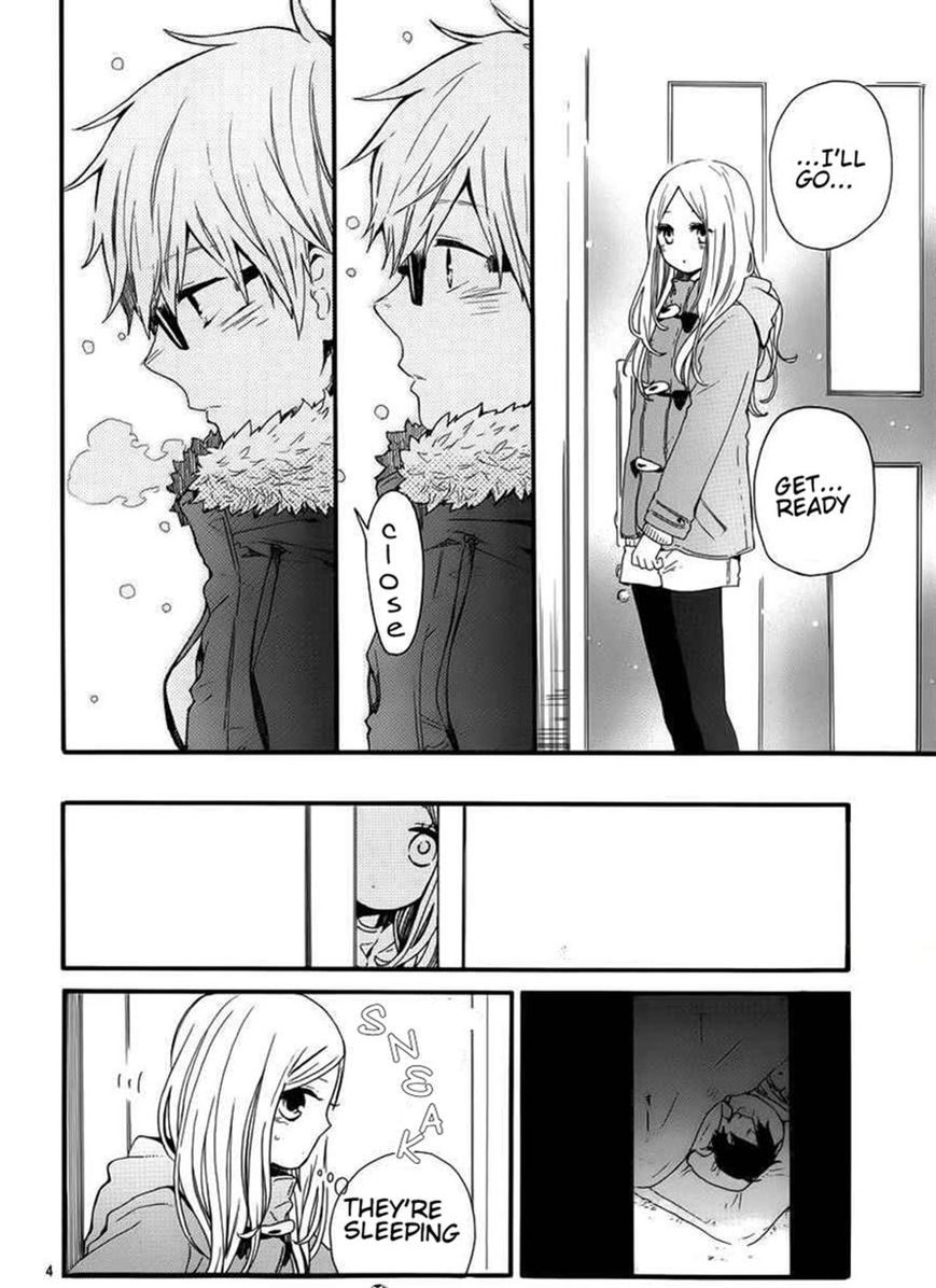 Hibi Chouchou Chapter 40 page 5 - Chapter 40