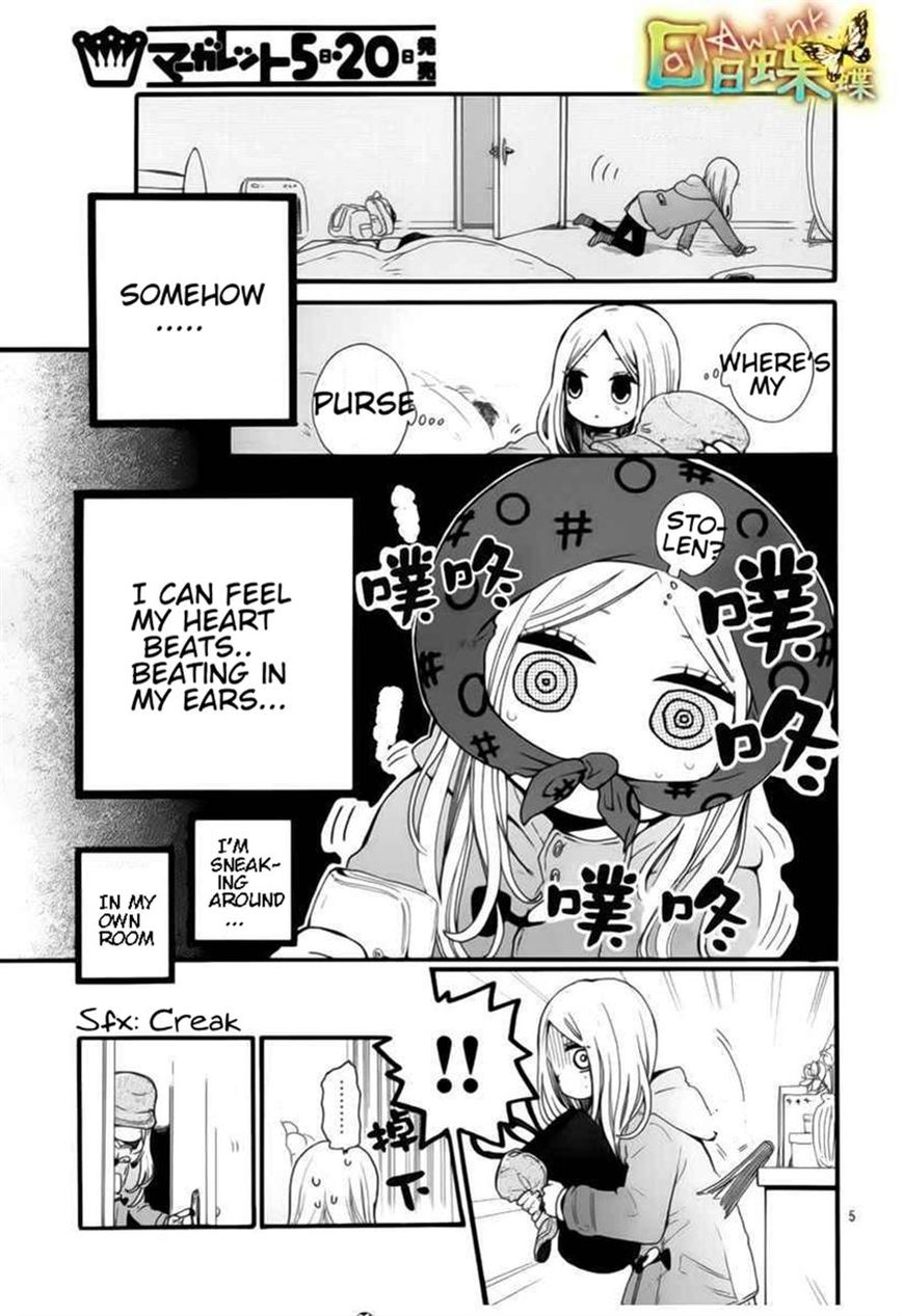 Hibi Chouchou Chapter 40 page 6 - Chapter 40