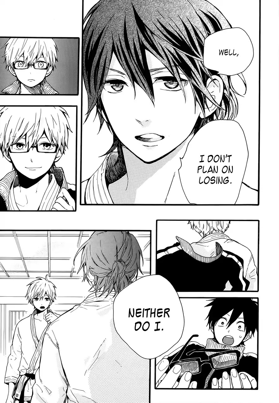 Hibi Chouchou Chapter 41 page 12 - Chapter 41