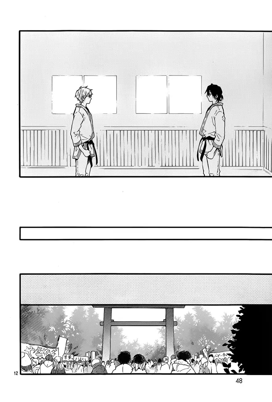 Hibi Chouchou Chapter 41 page 13 - Chapter 41