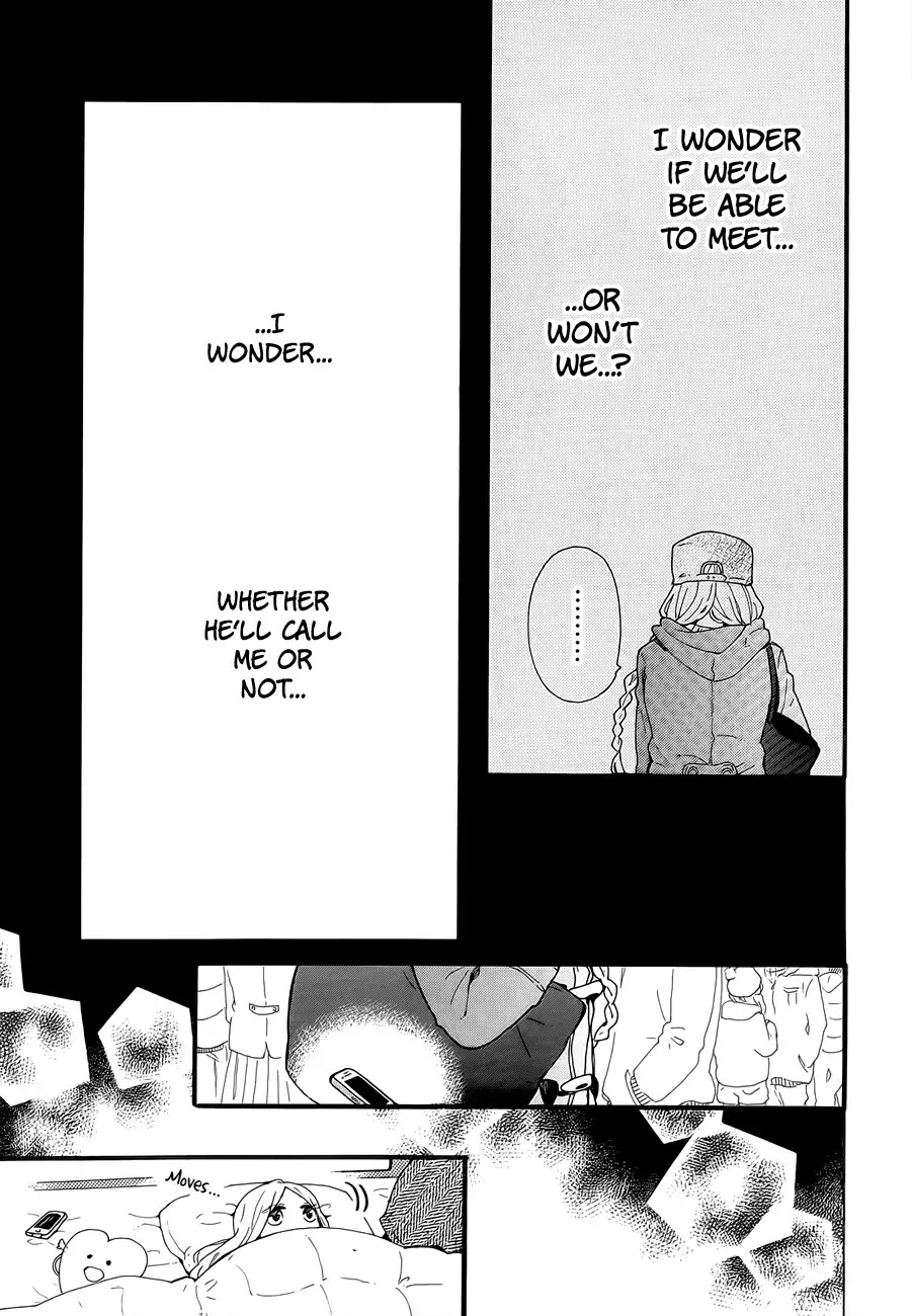 Hibi Chouchou Chapter 41 page 16 - Chapter 41
