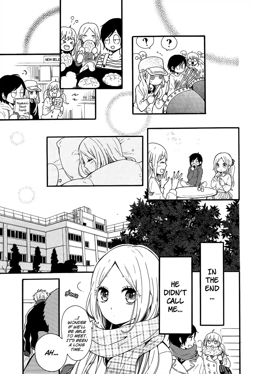 Hibi Chouchou Chapter 41 page 18 - Chapter 41