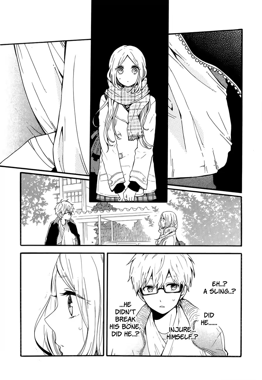 Hibi Chouchou Chapter 41 page 20 - Chapter 41