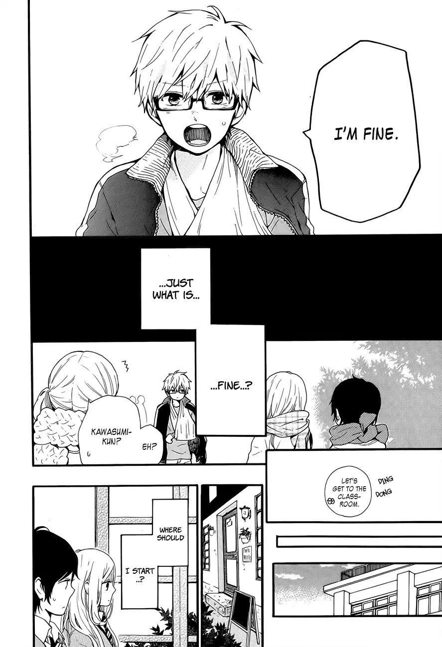 Hibi Chouchou Chapter 41 page 21 - Chapter 41