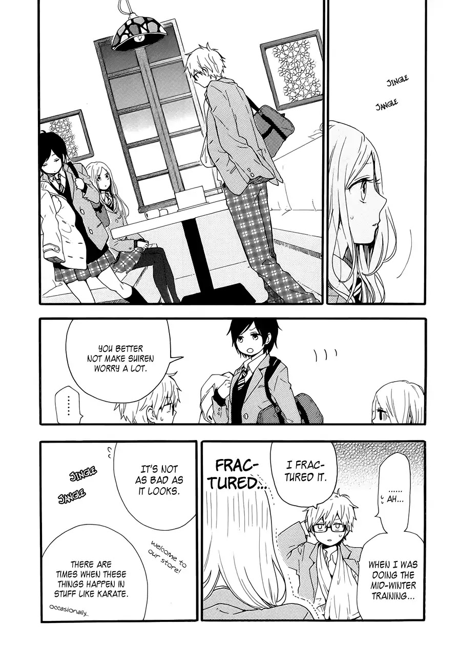Hibi Chouchou Chapter 41 page 22 - Chapter 41