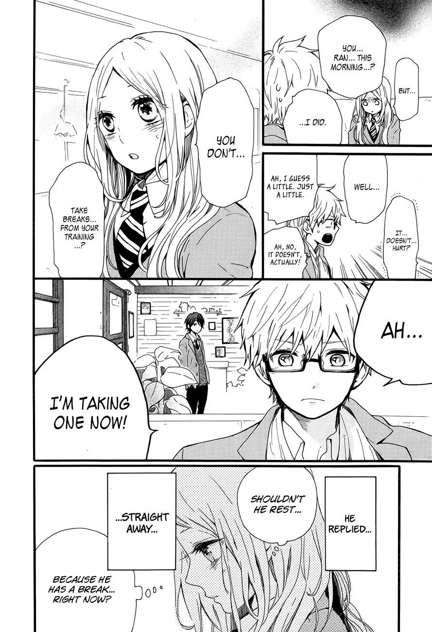 Hibi Chouchou Chapter 41 page 23 - Chapter 41