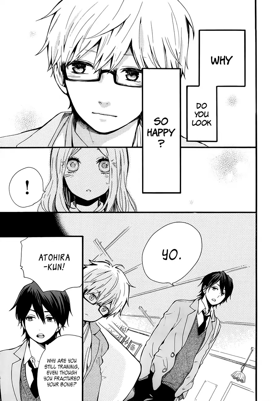 Hibi Chouchou Chapter 41 page 24 - Chapter 41