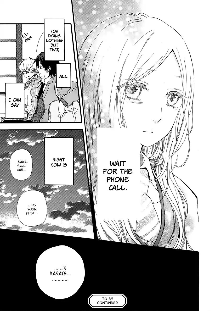 Hibi Chouchou Chapter 41 page 26 - Chapter 41
