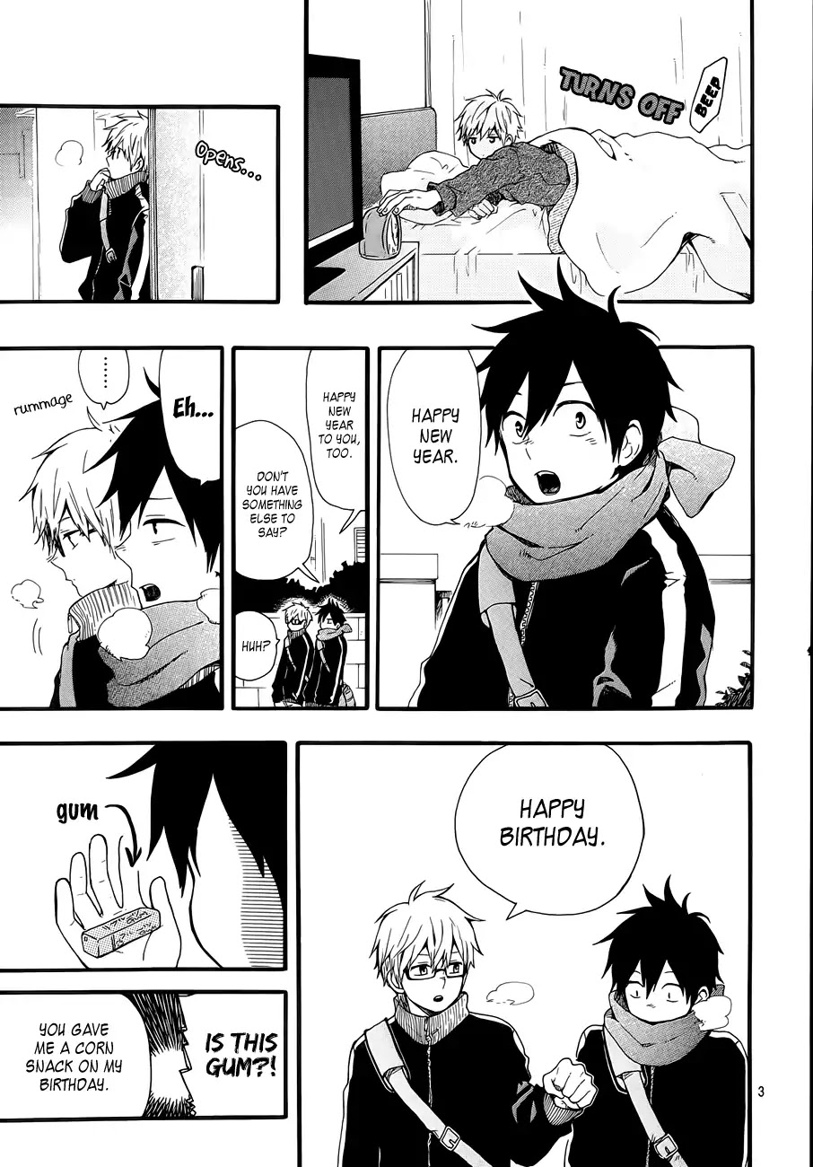 Hibi Chouchou Chapter 41 page 4 - Chapter 41