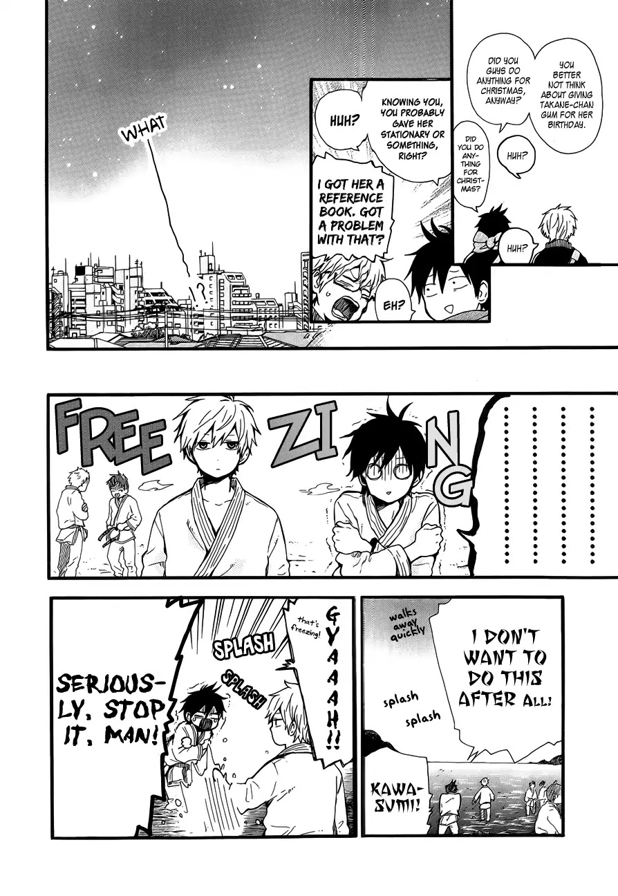 Hibi Chouchou Chapter 41 page 5 - Chapter 41