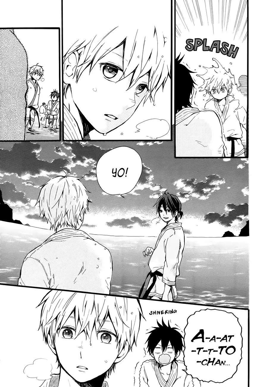 Hibi Chouchou Chapter 41 page 6 - Chapter 41