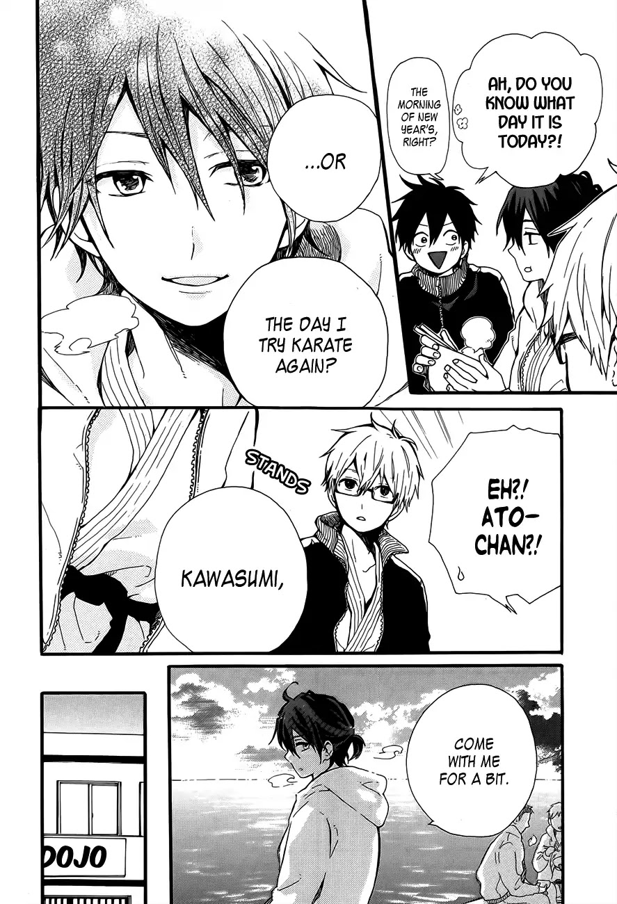 Hibi Chouchou Chapter 41 page 9 - Chapter 41