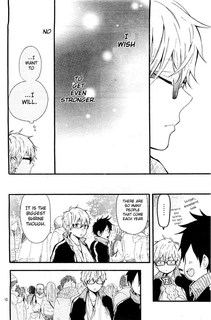 Hibi Chouchou Chapter 42 page 10 - Chapter 42 : Fixed