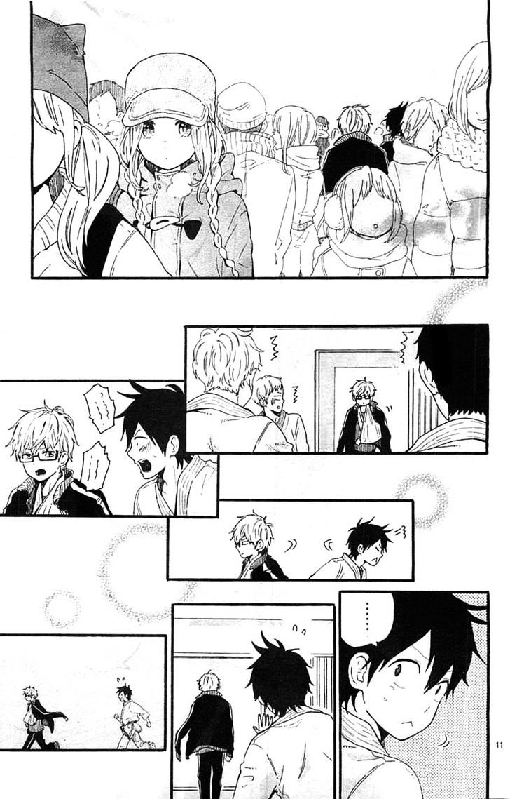 Hibi Chouchou Chapter 42 page 11 - Chapter 42 : Fixed