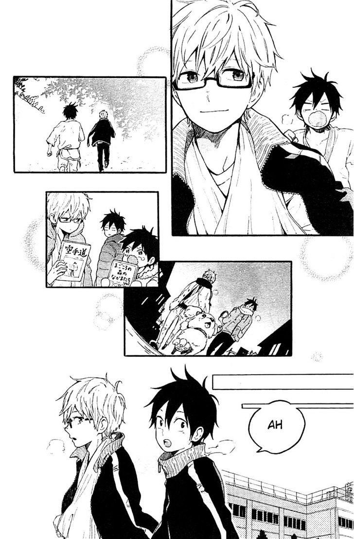 Hibi Chouchou Chapter 42 page 12 - Chapter 42 : Fixed