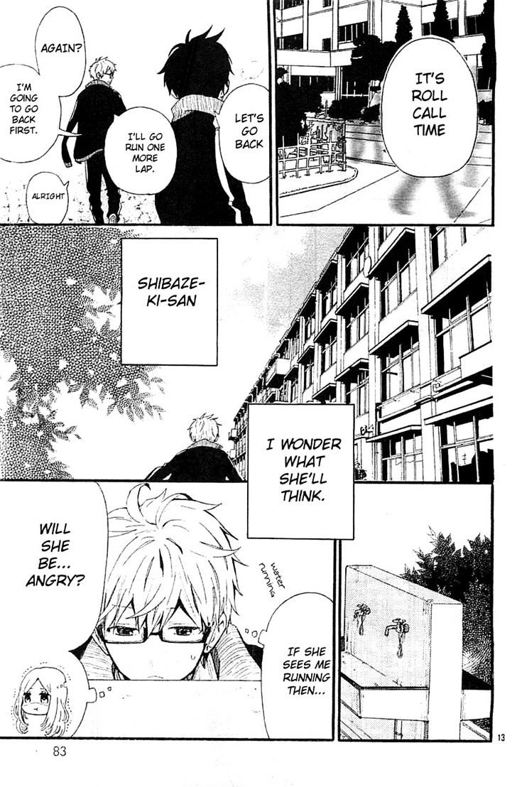 Hibi Chouchou Chapter 42 page 13 - Chapter 42 : Fixed