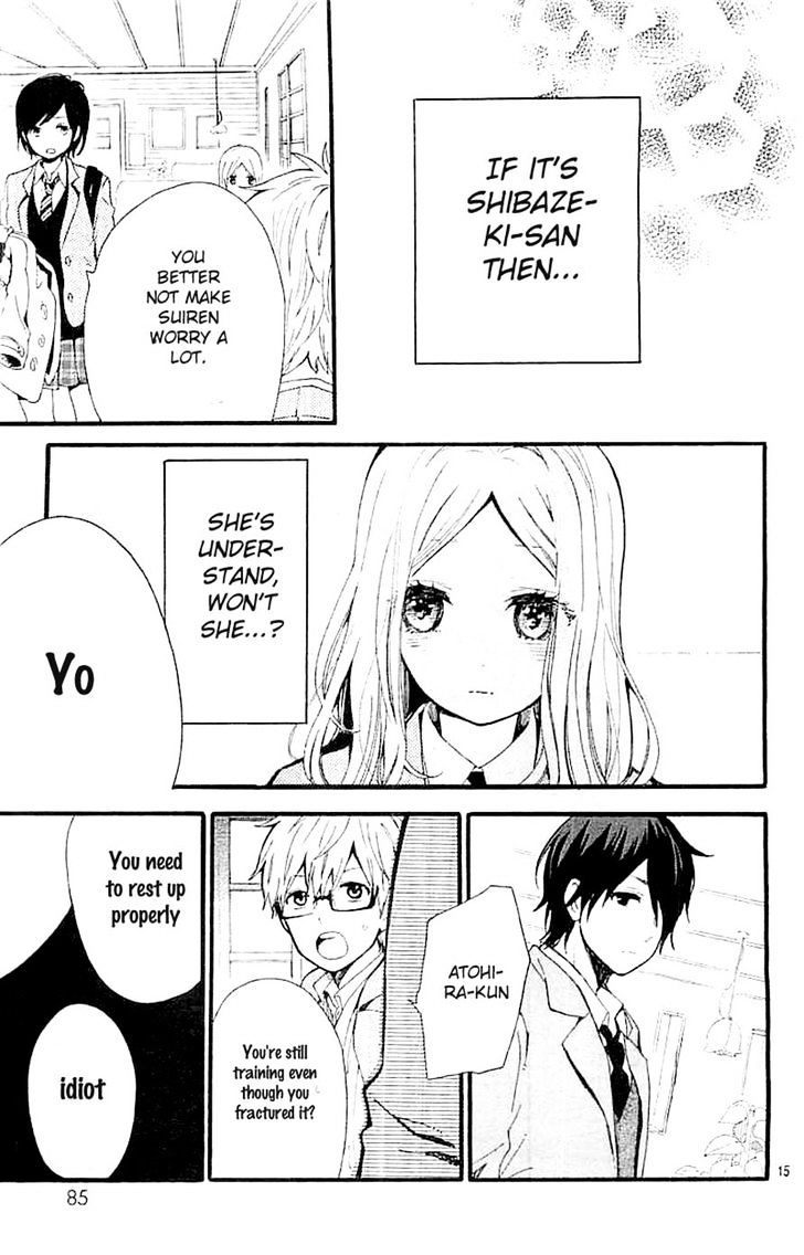 Hibi Chouchou Chapter 42 page 15 - Chapter 42 : Fixed